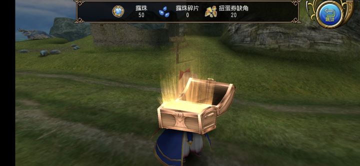 萌新第一发截图