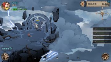 93过不死狂欢（必看结尾！）