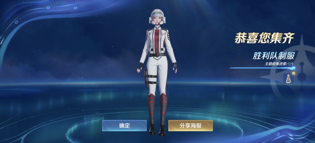 这也太出戏了😂 2