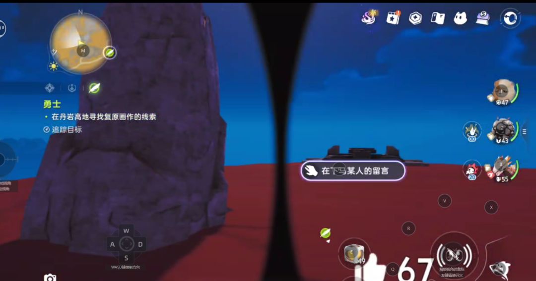 ??、 1