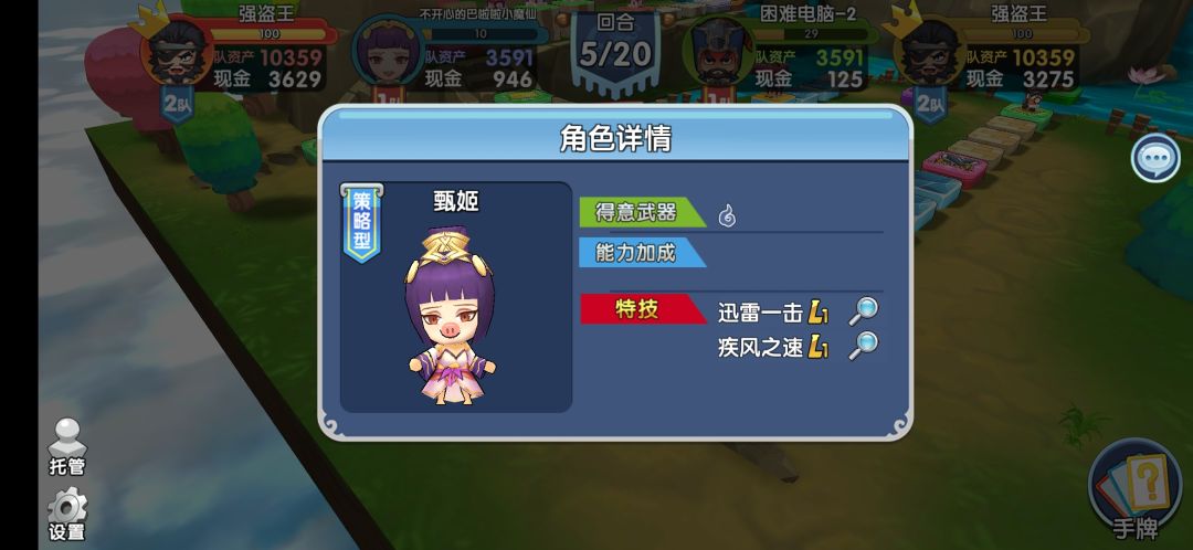 动态图片 1