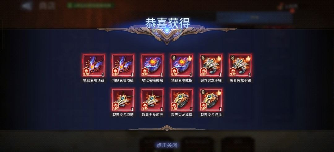 我嚓 1