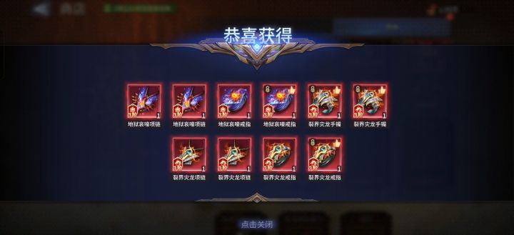 我嚓截图