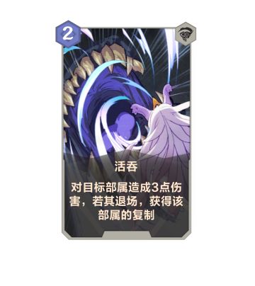 ₪新卡爆料07₪：风属性新卡爆料来啦~