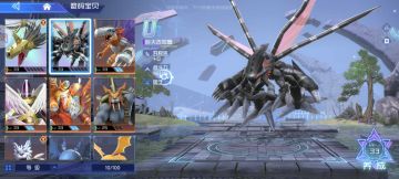 整体蛮喜欢的，但有几个小建议想提一下