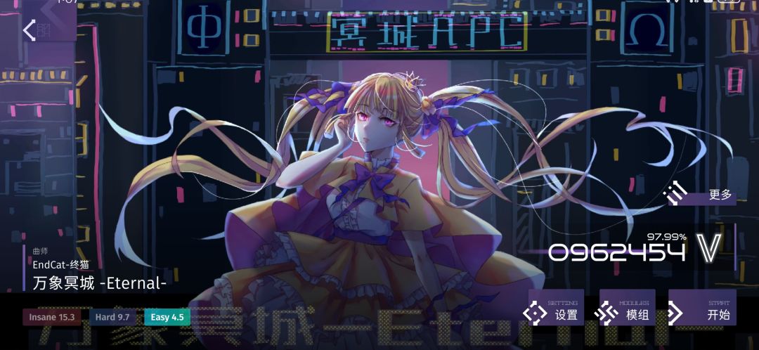 我真是又菜又爱玩啊😇😠 11