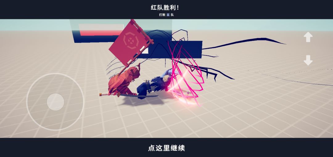 动态图片 3