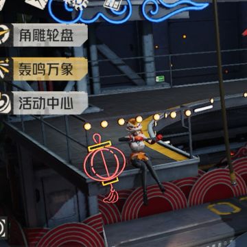 李虹菱永远的神😘