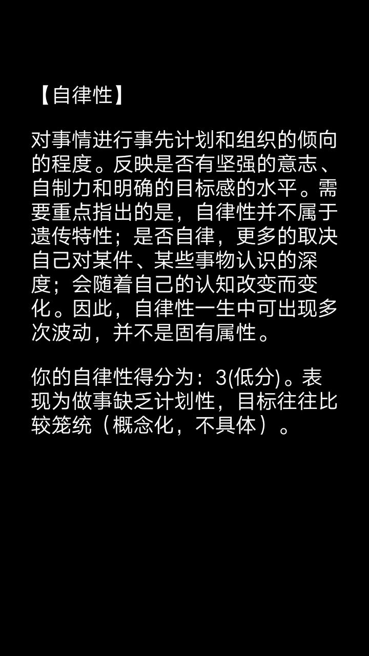 动态图片 5