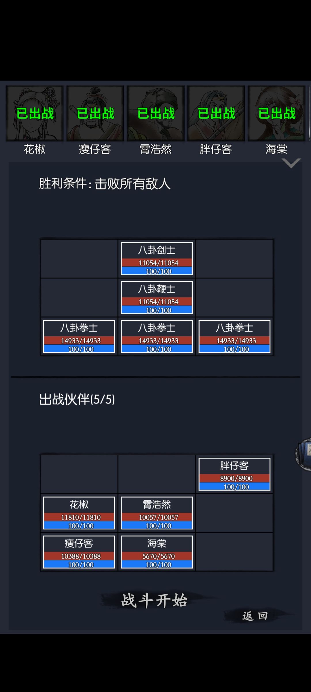 马上15了,来个大佬指点一下吧 7