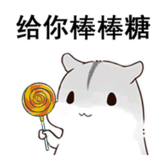 动态图片 6