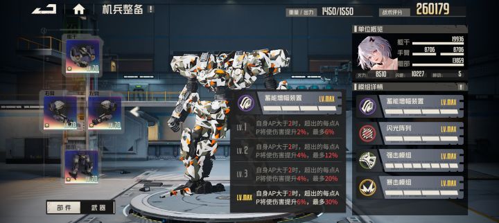 求帮助截图