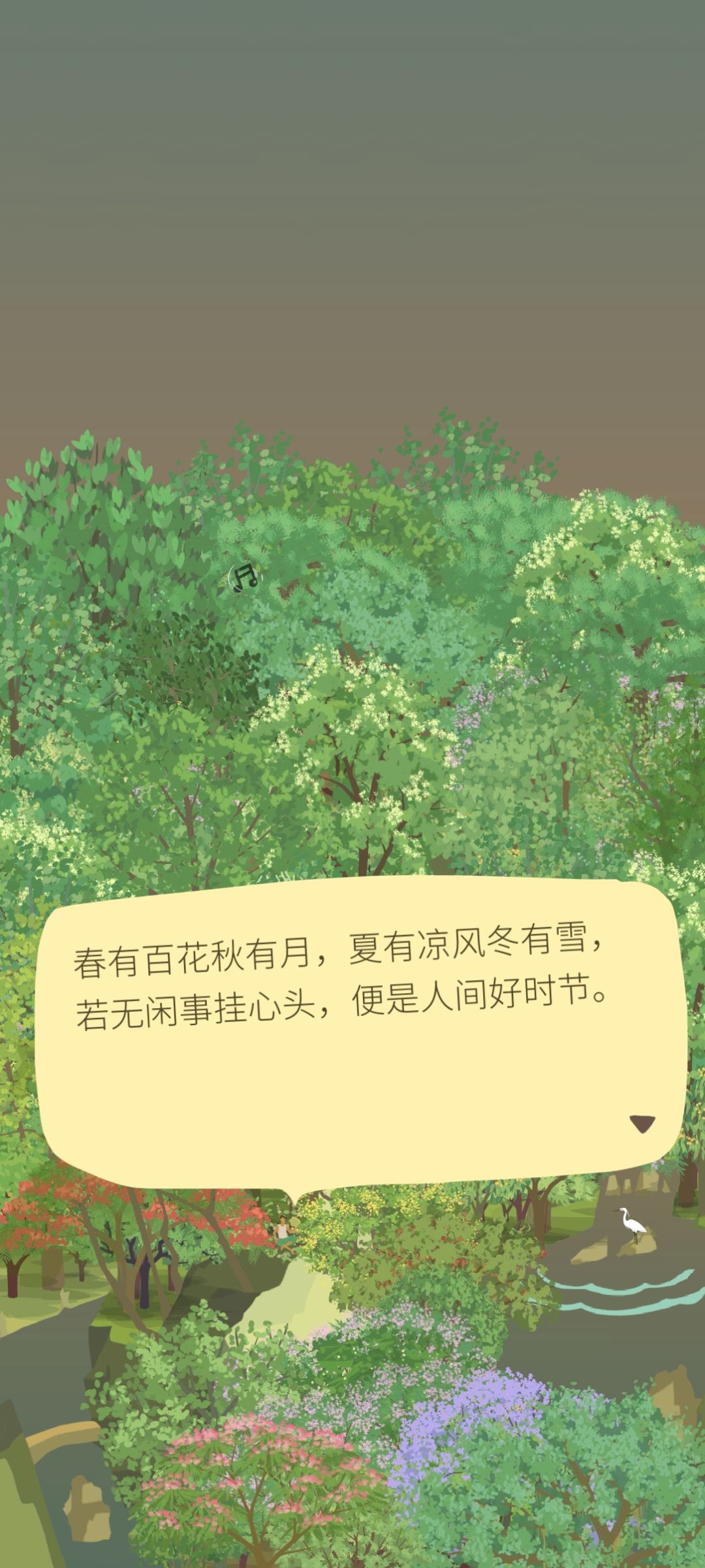 分享图片 2