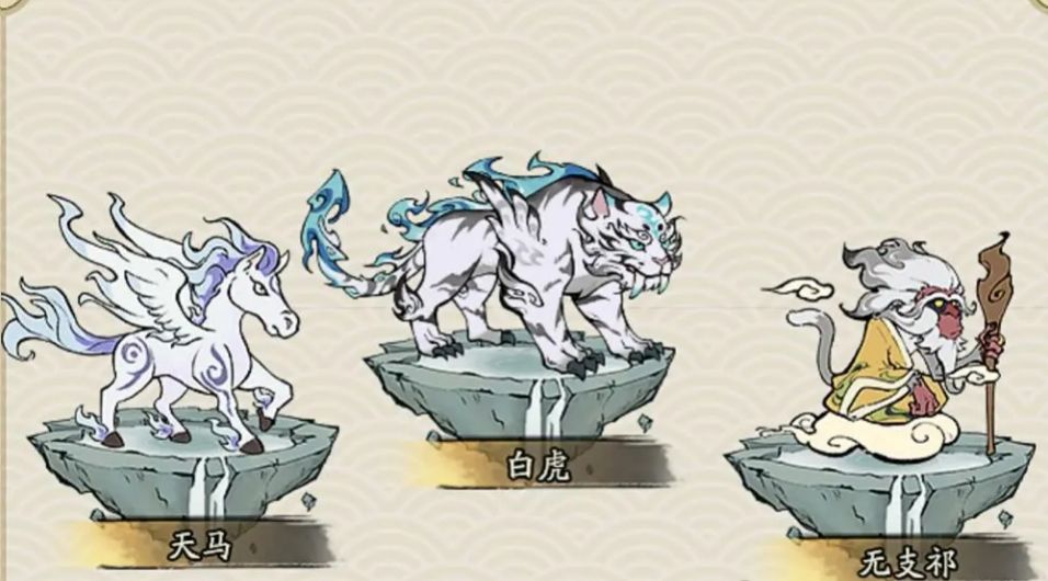 【寻道大千】仙魔分身PK无敌阵容最强攻略 2