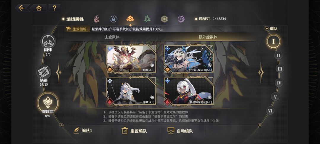 求大佬指点 4