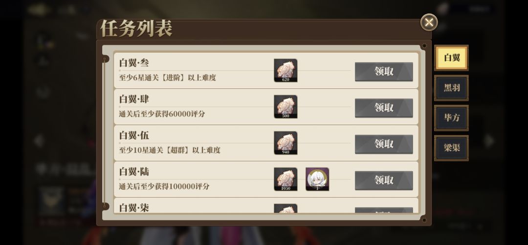 活动还有bug? 2