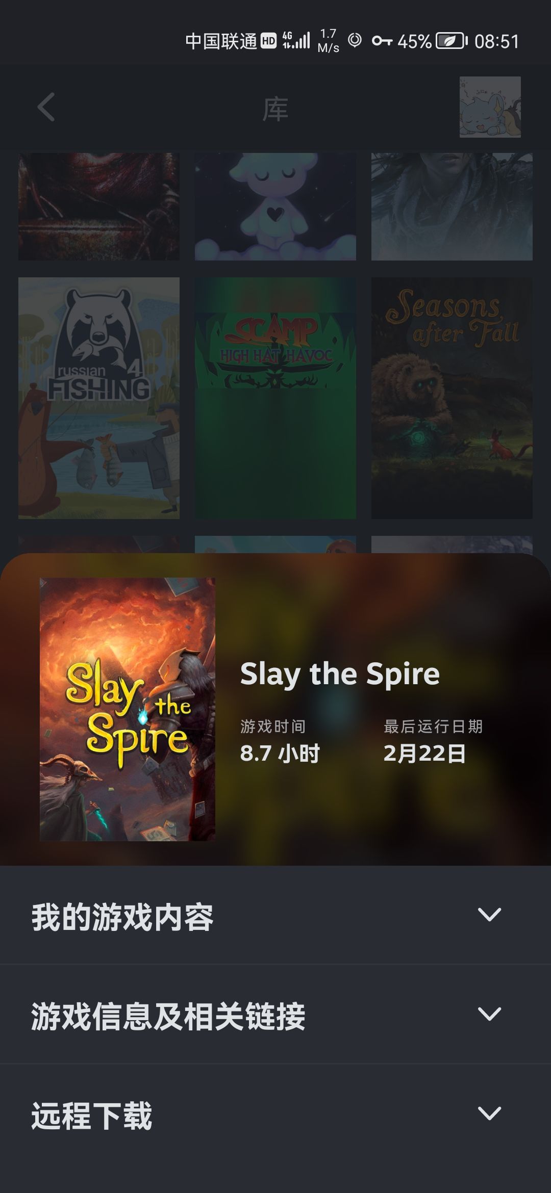 steam尖塔早就买了,只不过电脑玩起来不方便一直没玩过 1