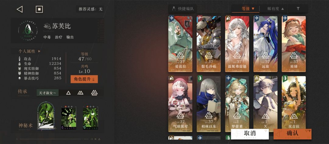 卡200-3了，有没有佬救救鼠鼠 2