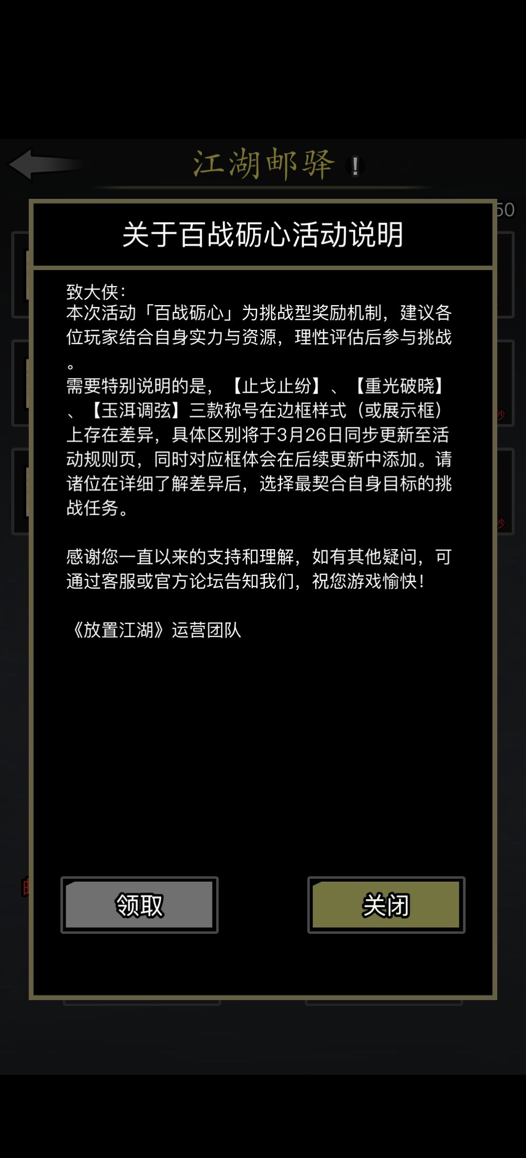 这不是还在加班吗 1