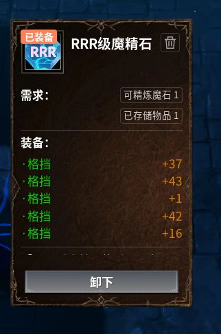 新人必看截图