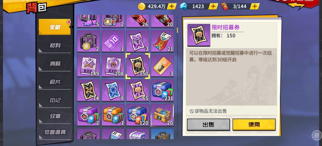 求大佬指点 3