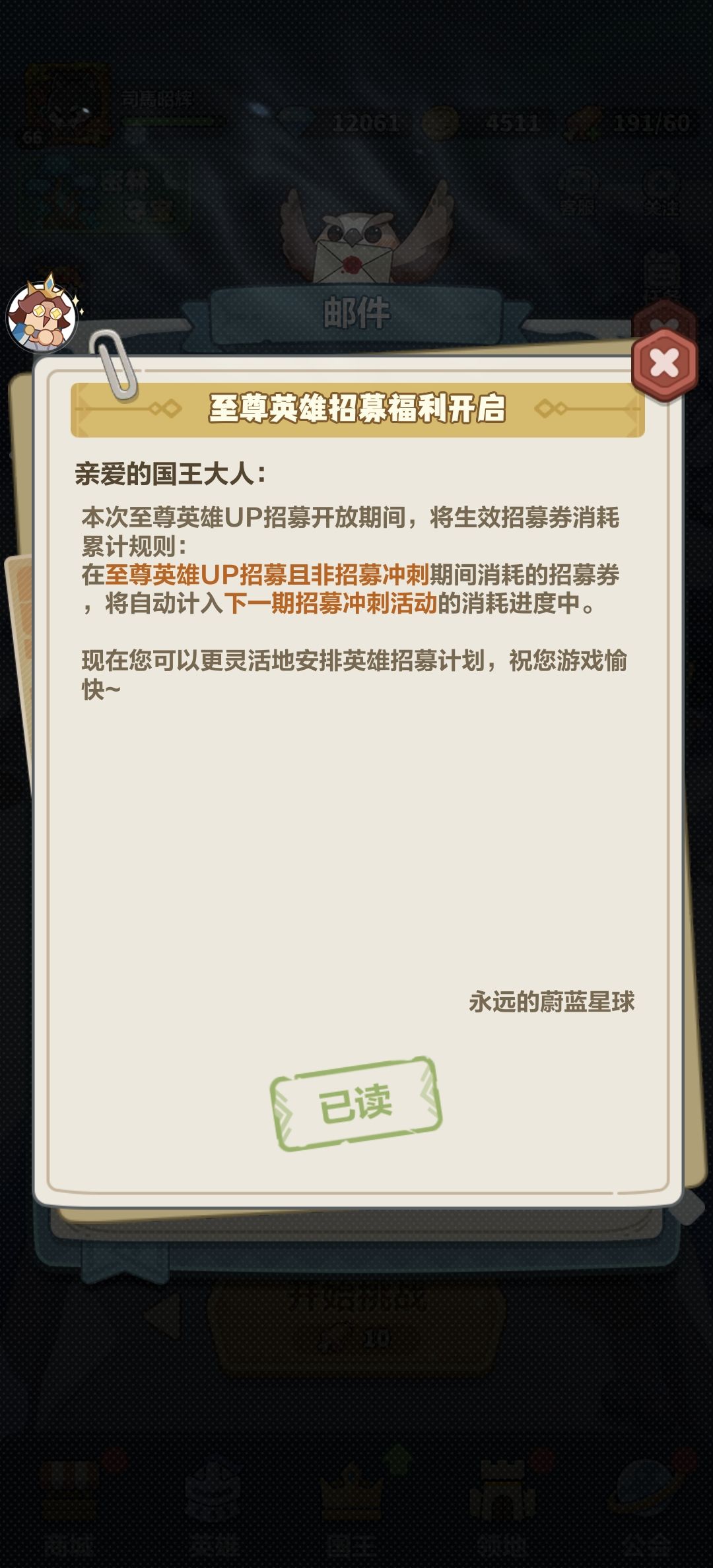 萌新求问 2