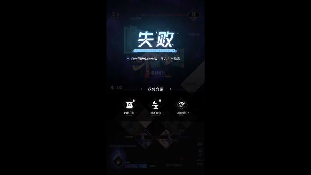 video-3422567