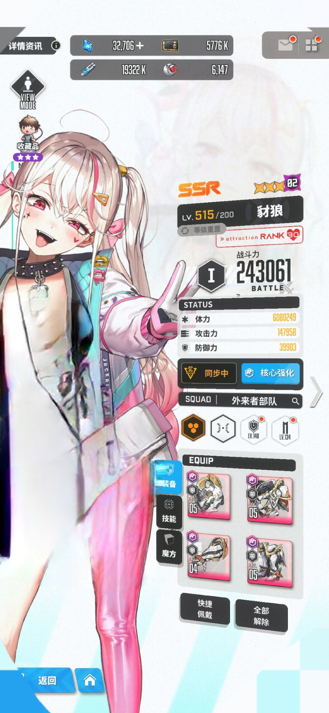 千里眼人物志？卷jjc必抽？狗狗打火车？ 2