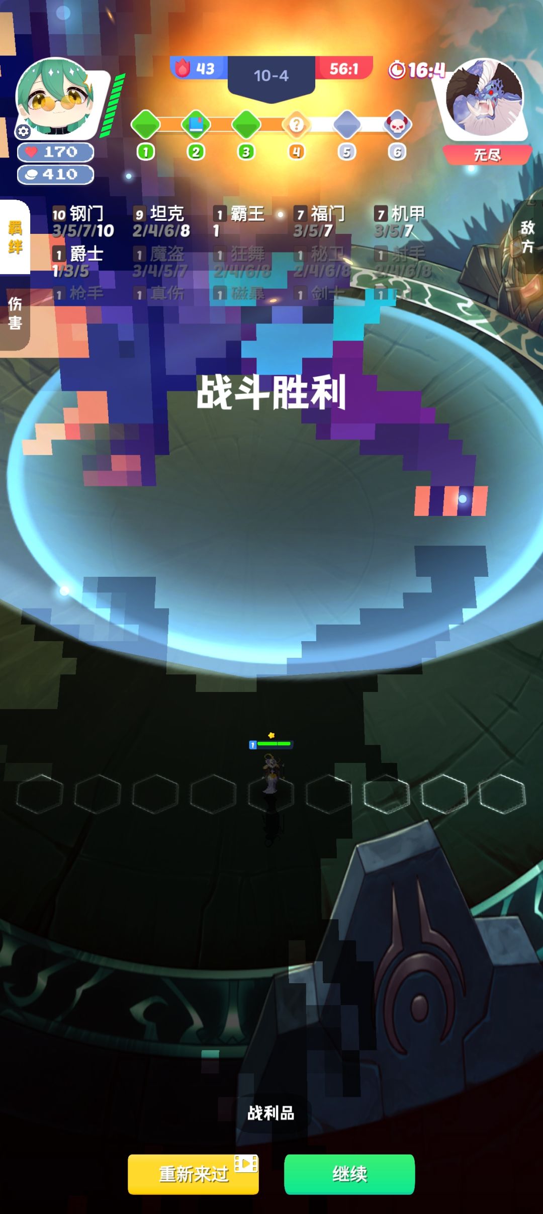够大,才是最重要的。 1