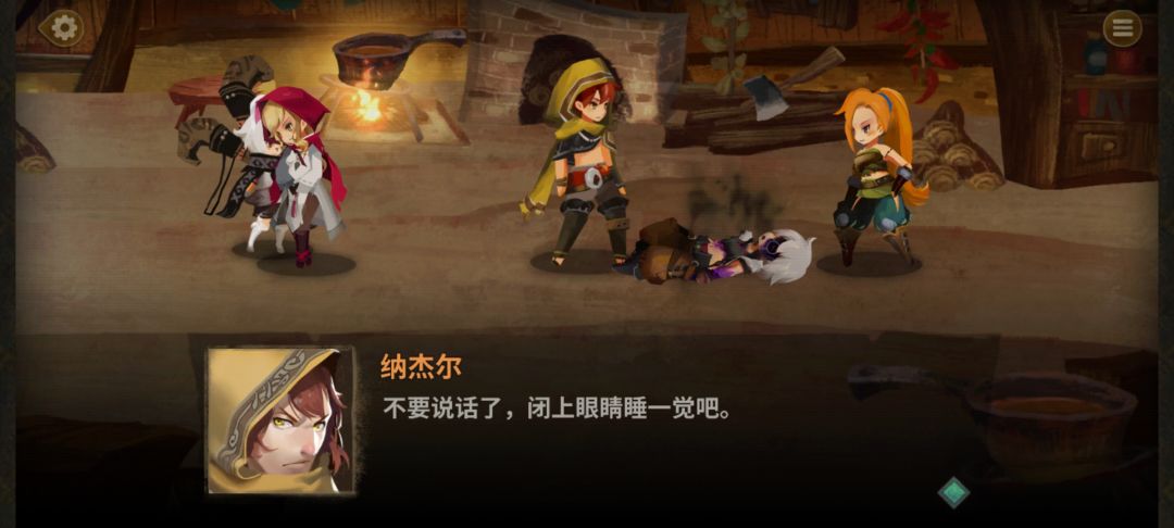 雅辛托斯没有普角是因为剧情里被刀了吗? 2