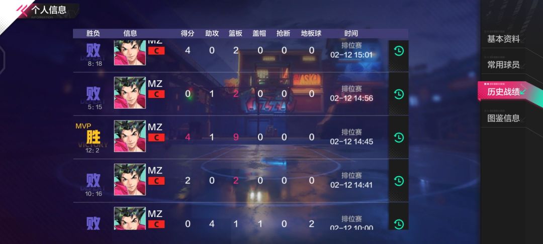 动态图片 3