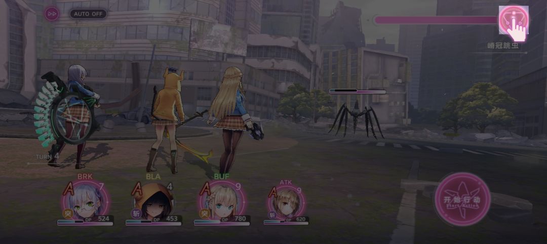 点不了呢? 1