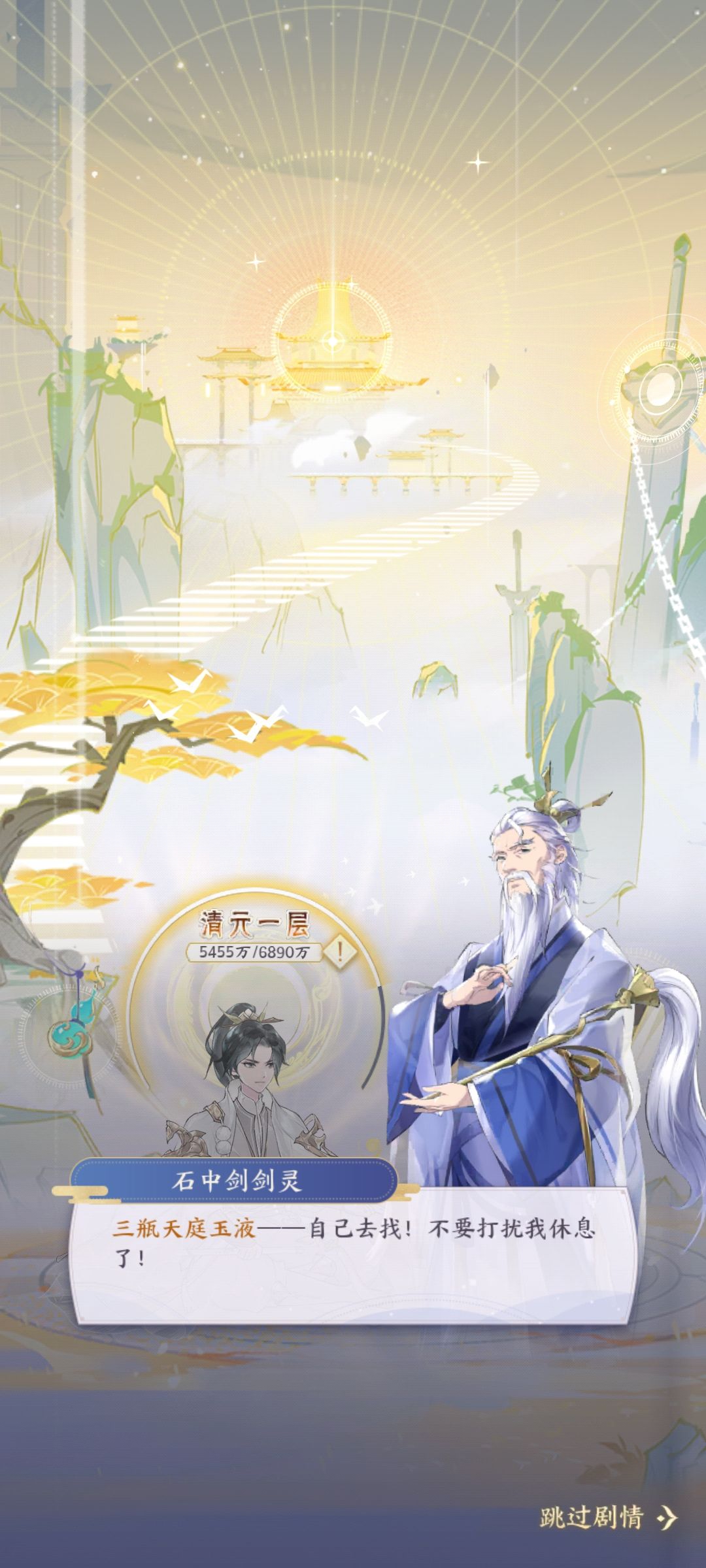 你这个还没修复吗 1