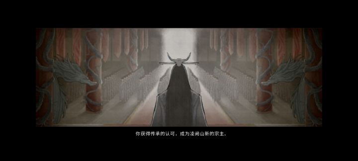 器灵和法宝怎么获取更多的呀?截图