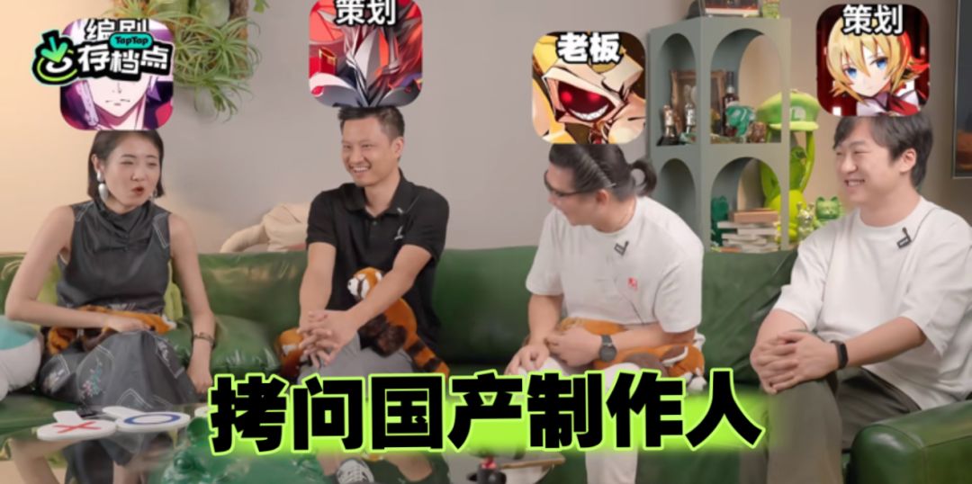 国产单机开发者实话局,挣多少钱?为啥被骂 1