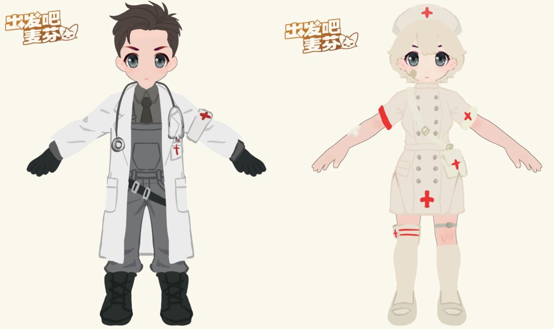 【麦芬时装设计大赛】医疗后援队 1