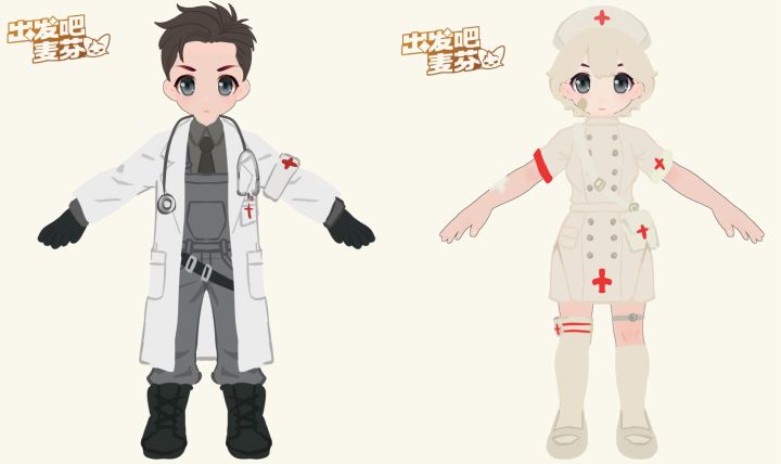 【麦芬时装设计大赛】医疗后援队截图