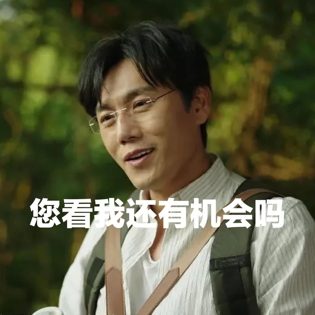 第三期仙书和第四期仙书的资源是啥 1