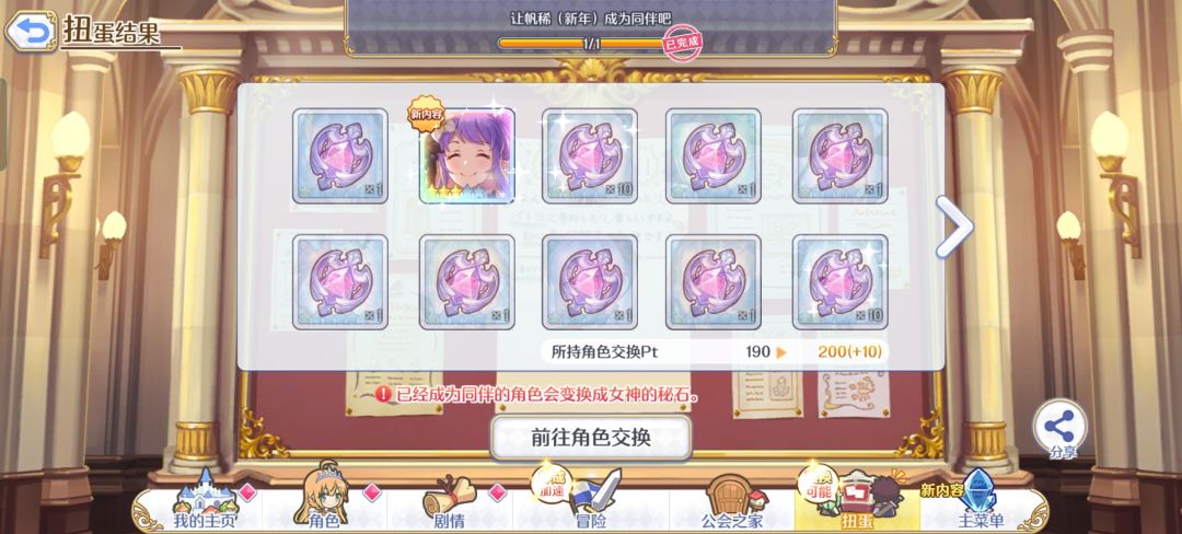 一张图 1