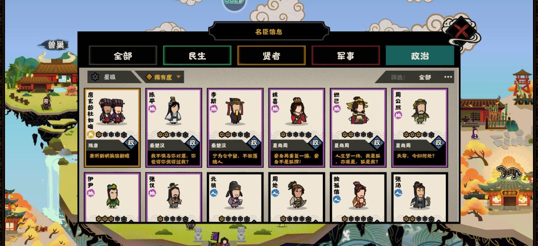 求大佬指点 6