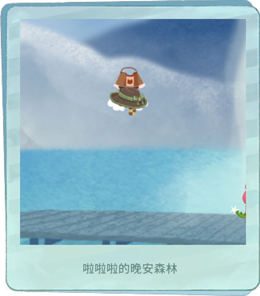 乱七八糟bug哈哈哈哈哈哈哈哈哈 2