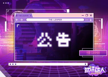 关于“关卡禁用角色”设计的调整