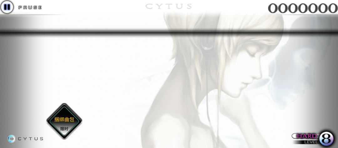 打主界面隐藏曲遇到的bug 3