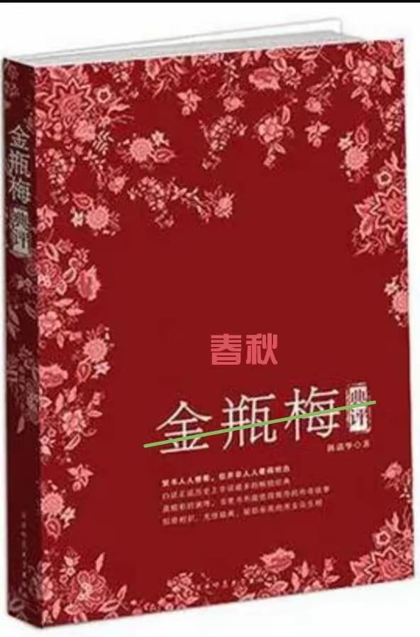 邀请码5ca08 2