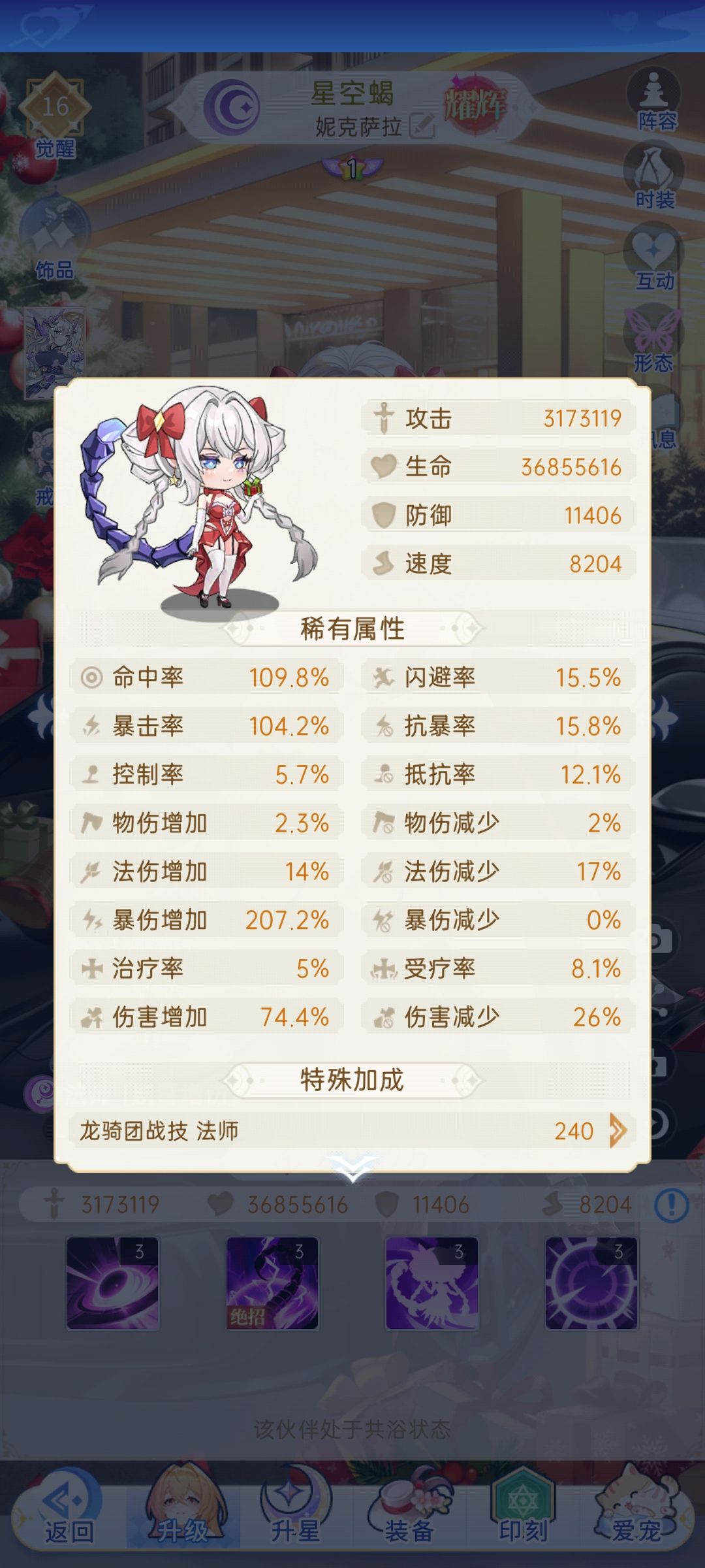 大佬帮忙看看。 3