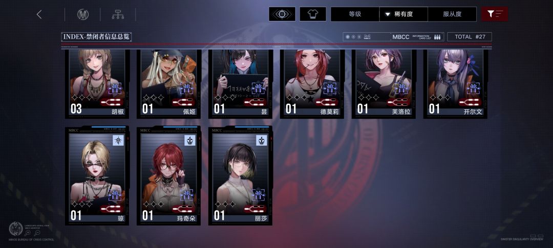 新人求助 3