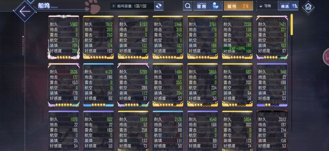 这心情值真是个麻烦,摆烂了。 2