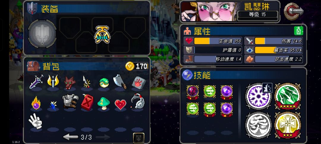 快乐的吊炸天模式 4
