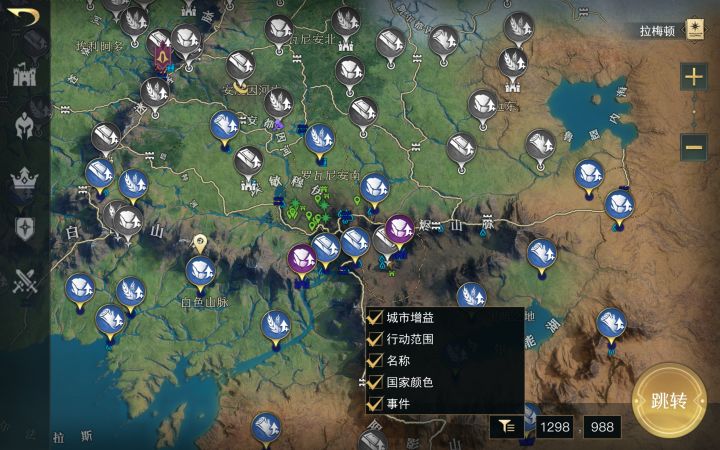 点了国家颜色,地图颜色还是不变,无法区分截图