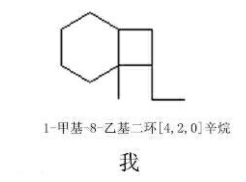 莫红袖屏障问题 1